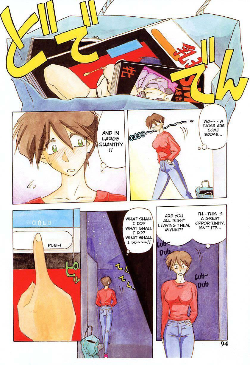 10 After Chapter 1000 Page 95